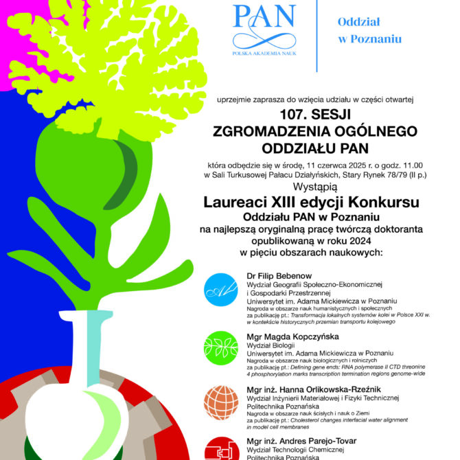 The results of the competition for the best research paper published in 2024, whose lead author is a doctoral student